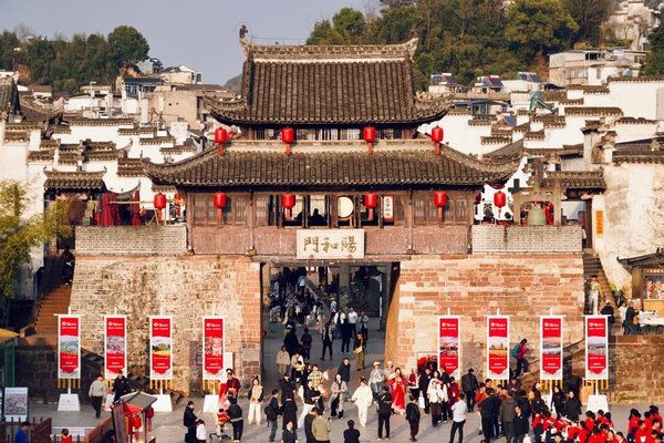 Ancient Towns in Germany, China Join Forces to Protect Heritage