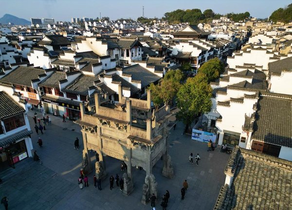 Ancient Towns in Germany, China Join Forces to Protect Heritage