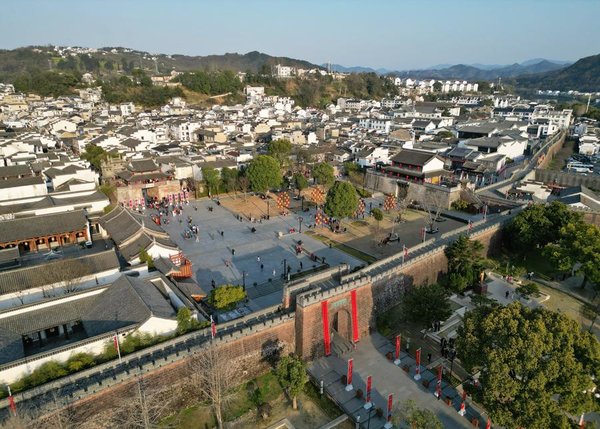 Ancient Towns in Germany, China Join Forces to Protect Heritage