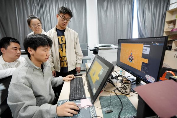 Interdisciplinary Team Sparks Innovation in Cultural Tourism Along Silk Road in NW China Interdisciplinary Team Sparks Innovation in Cultural Tourism Along Silk Road in NW China