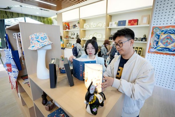 Interdisciplinary Team Sparks Innovation in Cultural Tourism Along Silk Road in NW China Interdisciplinary Team Sparks Innovation in Cultural Tourism Along Silk Road in NW China