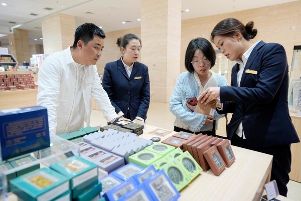 Interdisciplinary Team Sparks Innovation in Cultural Tourism Along Silk Road in NW China Interdisciplinary Team Sparks Innovation in Cultural Tourism Along Silk Road in NW China