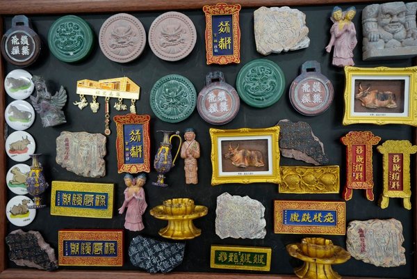 Interdisciplinary Team Sparks Innovation in Cultural Tourism Along Silk Road in NW China Interdisciplinary Team Sparks Innovation in Cultural Tourism Along Silk Road in NW China