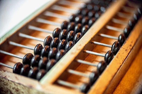 Cultural Heritage | Chinese Zhusuan Reveals Time-Honored Wisdom Through Abacus