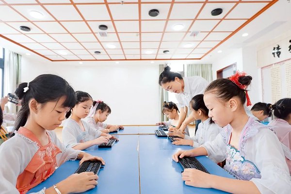 Cultural Heritage | Chinese Zhusuan Reveals Time-Honored Wisdom Through Abacus