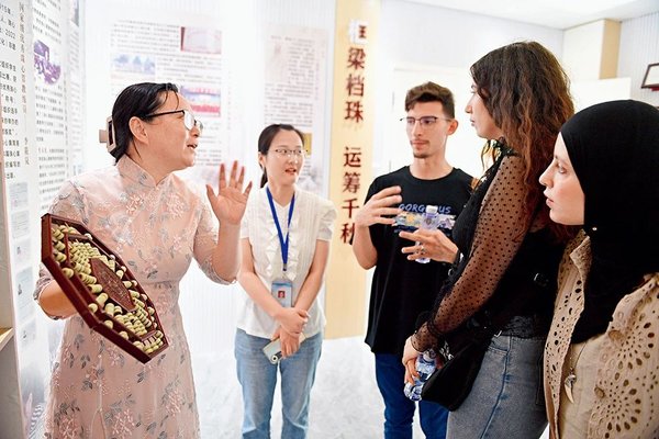 Cultural Heritage | Chinese Zhusuan Reveals Time-Honored Wisdom Through Abacus