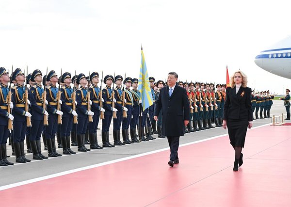 Xi Says China, Russia Find Right Path of State-to-State Interactions Between Neighboring Major Countries Xi Says China, Russia Find Right Path of State-to-State Interactions Between Neighboring Major Countries