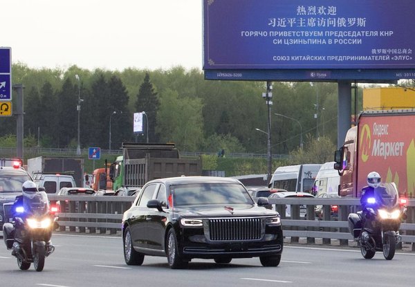 Xi Says China, Russia Find Right Path of State-to-State Interactions Between Neighboring Major Countries Xi Says China, Russia Find Right Path of State-to-State Interactions Between Neighboring Major Countries