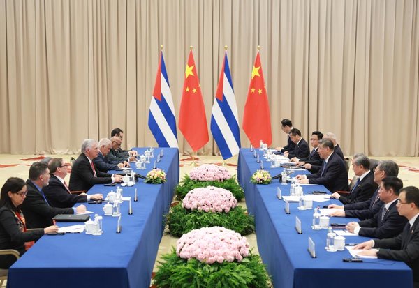 Xi Says China Supports Cuba in Safeguarding Sovereignty, Opposing Foreign Interference Xi Says China Supports Cuba in Safeguarding Sovereignty, Opposing Foreign Interference