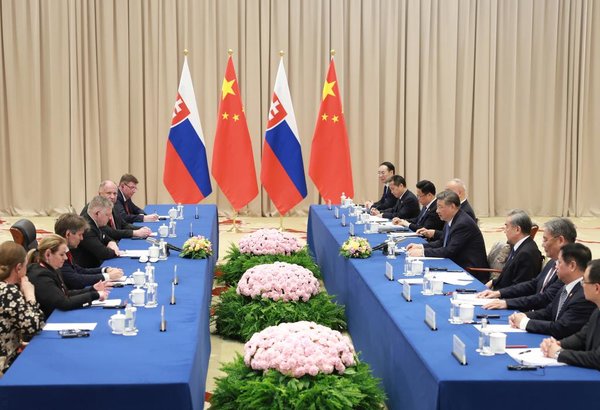 Xi Says China Ready to Work with Slovakia to Address Challenges, Safeguard Int'l Justice Xi Says China Ready to Work with Slovakia to Address Challenges, Safeguard Int'l Justice