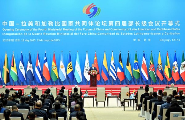 Xi Unveils Roadmap for Deepening Cooperation with LAC Countries Xi Unveils Roadmap for Deepening Cooperation with LAC Countries