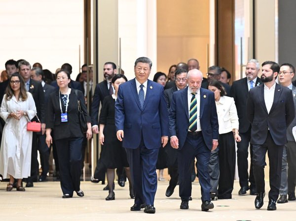 Xi Unveils Roadmap for Deepening Cooperation with LAC Countries Xi Unveils Roadmap for Deepening Cooperation with LAC Countries