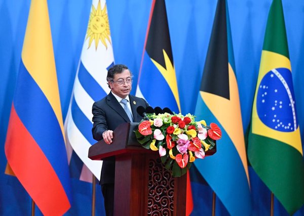 Xi Unveils Roadmap for Deepening Cooperation with LAC Countries Xi Unveils Roadmap for Deepening Cooperation with LAC Countries