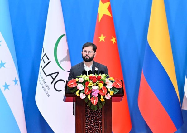 Xi Unveils Roadmap for Deepening Cooperation with LAC Countries Xi Unveils Roadmap for Deepening Cooperation with LAC Countries