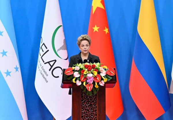 Xi Unveils Roadmap for Deepening Cooperation with LAC Countries Xi Unveils Roadmap for Deepening Cooperation with LAC Countries