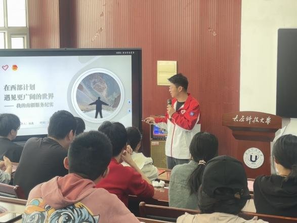 China's Vast Northwest Inspires a New Generation China's Vast Northwest Inspires a New Generation