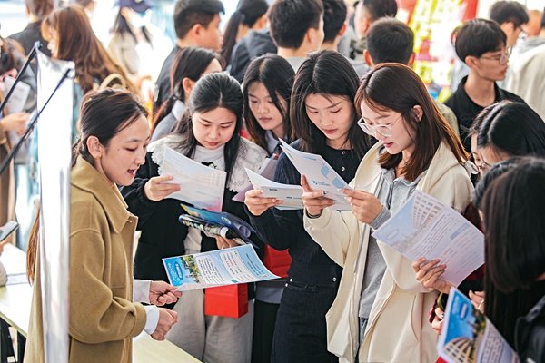 Shandong Assists over 60,000 Women in Employment Shandong Assists over 60,000 Women in Employment
