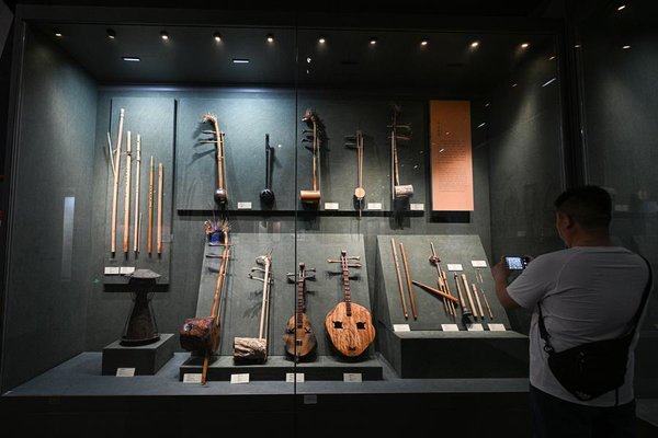 Museums in S China's Hainan Province Boast Rich Culture of the Li Ethnic Group Museums in S China's Hainan Province Boast Rich Culture of the Li Ethnic Group
