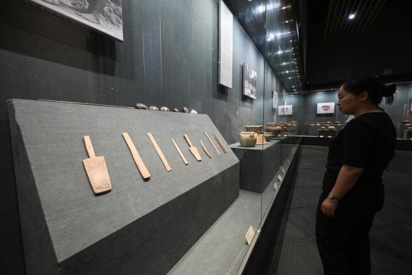 Museums in S China's Hainan Province Boast Rich Culture of the Li Ethnic Group Museums in S China's Hainan Province Boast Rich Culture of the Li Ethnic Group