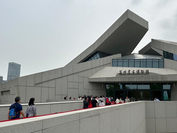 Growing Cultural Pride Fuels China's Archaeology Tourism Boom Growing Cultural Pride Fuels China's Archaeology Tourism Boom