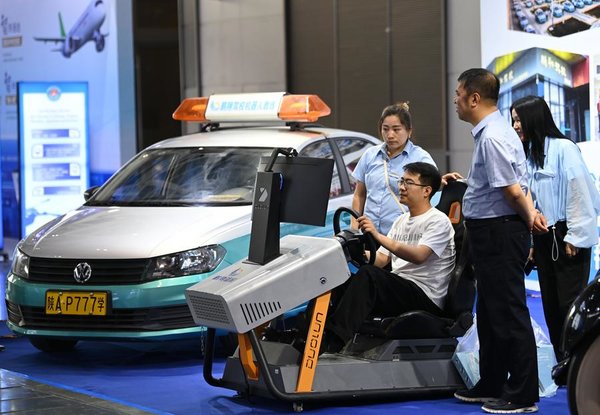 9th Silk Road Int'l Exposition Kicks Off in Xi'an 9th Silk Road Int'l Exposition Kicks Off in Xi'an