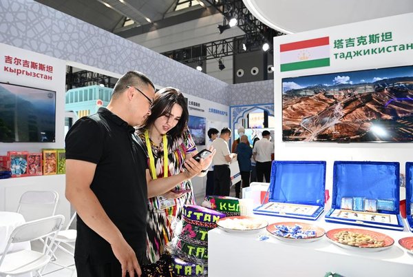 9th Silk Road Int'l Exposition Kicks Off in Xi'an 9th Silk Road Int'l Exposition Kicks Off in Xi'an
