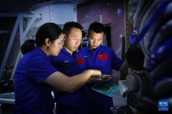 Wang Haoze: 'I Am Fortunate to Be an Astronaut' Wang Haoze: 'I Am Fortunate to Be an Astronaut'