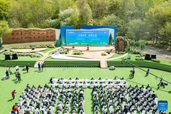 International Day for Biological Diversity Event 2025 Kicks Off in Yichun, China's Heilongjiang