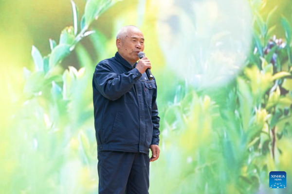 International Day for Biological Diversity Event 2025 Kicks Off in Yichun, China's Heilongjiang