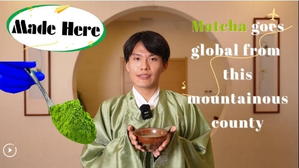 Made Here: Matcha Goes Global from This Mountainous County