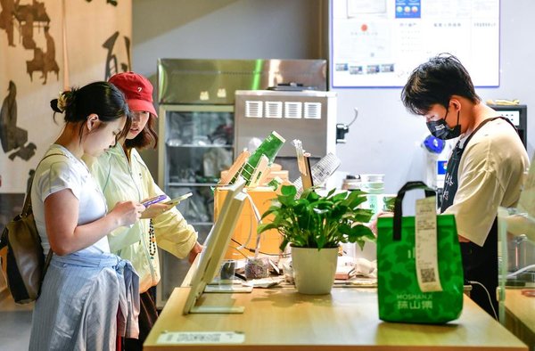 Made Here: Matcha Goes Global from This Mountainous County