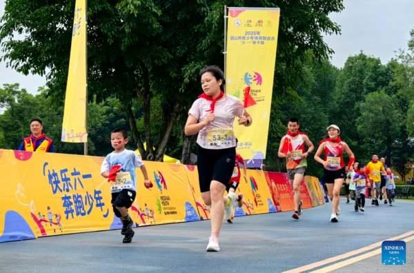 International Children's Day Celebrated Across China
