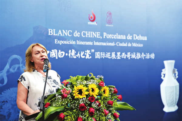 My China Story | Mexican Woman Has Decades-Long Bond with China My China Story | Mexican Woman Has Decades-Long Bond with China