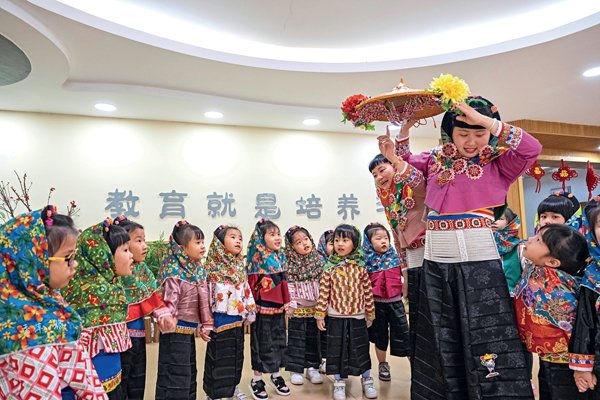 Cultural Heritage | Hui'an Women's Clothing Portrays Lifestyle in Harmony with Ocean Cultural Heritage | Hui'an Women's Clothing Portrays Lifestyle in Harmony with Ocean