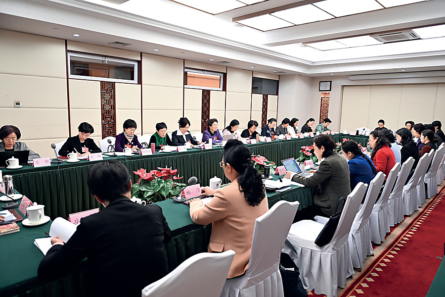 3月5日，全国政协十四届四次会议妇联界小组会议举行。_副本.jpg