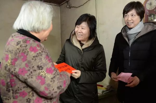 ACWF President Calls for Women's Role in Poverty Relief in N China Tour ACWF President Calls for Women's Role in Poverty Relief in N China Tour